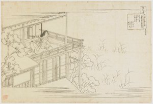 No. 91 from the series One Hundred Poems Explained by the Nurse, Edo period, ca. 1835-1836 by Katsushika Hokusai