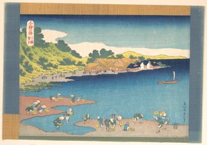 Noboto at Shimōsa, from the series One Thousand Pictures of the Sea by Katsushika Hokusai
