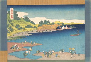 Noboto at Shimosa, from the series One Thousand Pictures of the Sea by Katsushika Hokusai