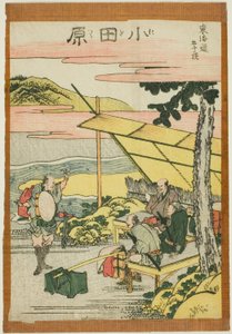 Odawara, from the series 