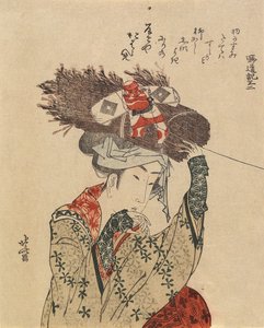 Ohara-me, 1797-1819 by Katsushika Hokusai