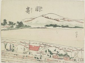 Okazaki, 1799-1802 by Katsushika Hokusai