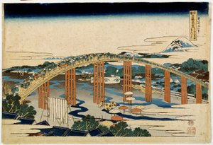 Okazaki Yahagi Bridge over Tokaido by Katsushika Hokusai