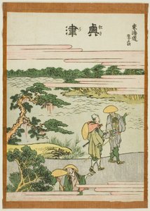 Okitsu, from the Series 