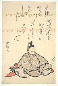 Ōtomo no Kuronushi, from the series Portraits of Six Poets by Katsushika Hokusai