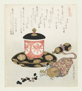 Horse Money by Katsushika Hokusai