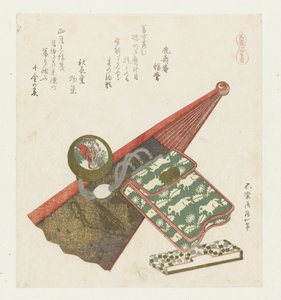 A Series with Horses (series title) by Katsushika Hokusai
