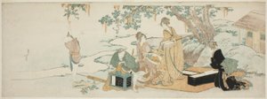 Picnic Party by Katsushika Hokusai