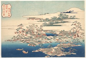 Pines and Waves at Ryuto, from the series Eight Views of the Ryukyu Islands by Katsushika Hokusai