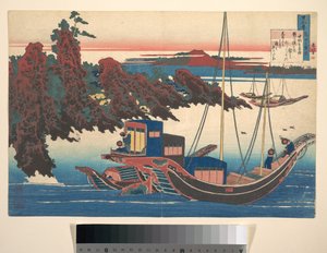 Poem by Chunagon Yakamochi (Ōtomo no Yakamochi), from the series One Hundred Poems Explained by the Nurse