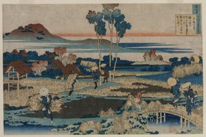 Poem by Emperor Tenchi, 1835-36 by Katsushika Hokusai