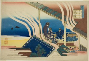 Poem by Fujiwara no Yoshitaka, from the series "One Hundred Poems Explained by the Nurse"