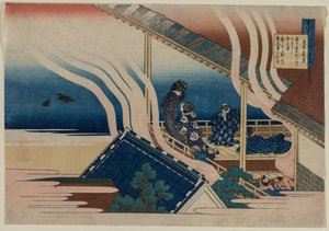 Poem by Fujiwara no Yoshitaka, from the series One Hundred Poems by One Hundred