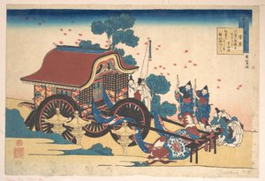 Poem by Kanke (Sugawara Michizane), from the Series One Hundred Poems Explained by the Nurse