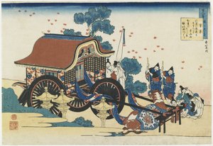 Poem by Kanke by Katsushika Hokusai