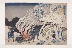 Poem by Minamoto No Muneyuki by Katsushika Hokusai