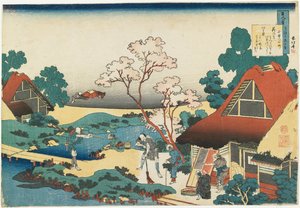 Poem by Ono no Komachi by Katsushika Hokusai