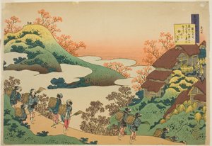 Poem by Sarumaru Dayu, from the series 