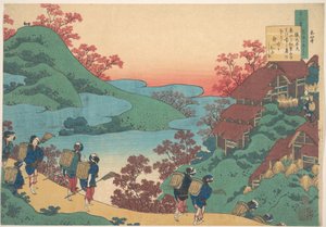 Poem by Sarumaru Dayū, from the series One Hundred Poems Explained by the Nurse by Katsushika Hokusai