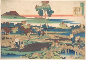 Poem by Tenchi Tennō, from the Series One Hundred Poems Explained by the Nurse
