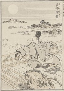 Poet and the Moon by Katsushika Hokusai