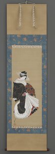 Portrait of a Courtesan Walking by Katsushika Hokusai