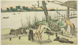 Potters at Work - Imado