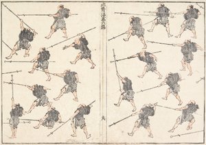 Practice of Long-handled Sword by Katsushika Hokusai
