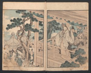 Precepts for Women, ca. 1820s by Katsushika Hokusai
