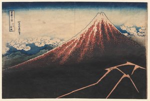 Rain Below the Mountain from the series Thirty-six Views of Mt. Fuji, early 1830s