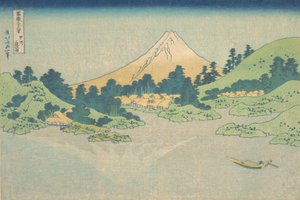 Reflection in Lake at Misaka in Kai Province, from the series, ca. 1830-32 by Katsushika Hokusai