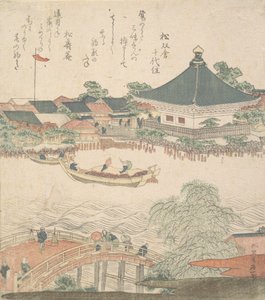 River Scene with Bridge in Foreground