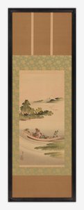 River landscape: ferry-boat and Mount Fuji