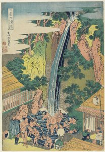 Roben Falls at Oyama in Sagami Province, c.1833 by Katsushika Hokusai