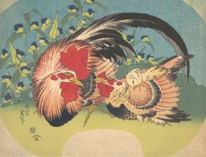 Rooster, Hen and Chicken with Spiderwort