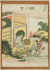 Sakanoshita, from the series "Fifty-three Stations of the Tokaido"