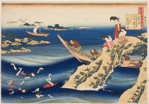 Sangi Takamura, from the series "One Hundred Poems as Explained by the Wet Nurse" by Katsushika Hokusai