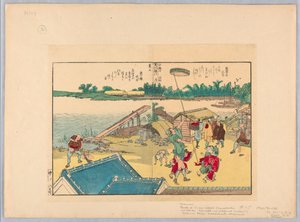 Scene of a Village by Katsushika Hokusai