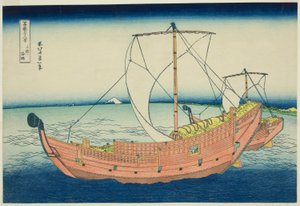 Sea Lane Off Kazusa Province, from the series 