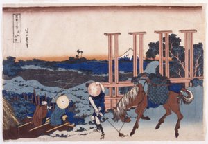 Senju In Musashi Province (Bushu Senju) by Katsushika Hokusai