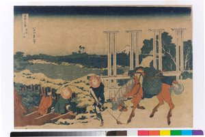 Senju in Musashi Prefecture