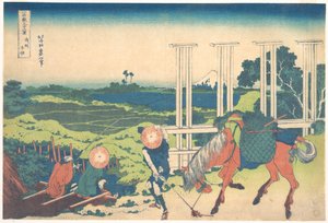 Senju in Musashi Province, from the series Thirty-six Views of Mount Fuji by Katsushika Hokusai