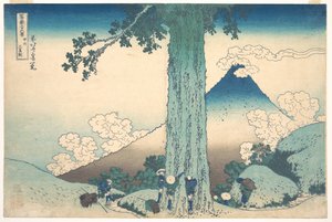 Series of 36 Views of Mount Fuji: The Mishima Pass in Kai Province, Japan