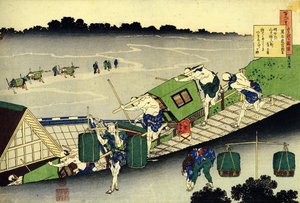Series of One Hundred Poems by One Hundred Poets: Fujiwara no Michinobu Ason, Small Sedan Chairs, Japan
