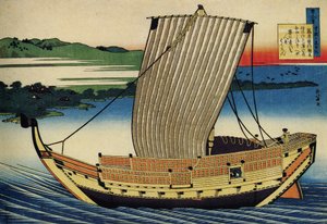 A Hundred Poems by a Hundred Poets: Fujiwara no Toshiyuki by Katsushika Hokusai