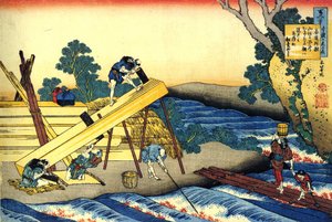 Series of One Hundred Poems by One Hundred Poets: Harumichi no Tsuraki by Katsushika Hokusai