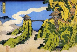 Series of Remarkable Views of Bridges from Different Provinces: The Suspension Bridge of Mount Gyodo, Ashikaga, Japan