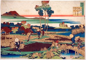 Series of One Hundred Poems by One Hundred Poets: Tenchi Tenno by Katsushika Hokusai