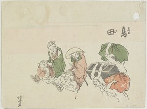 Shimada, 1799-1802 by Katsushika Hokusai