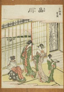 Shinagawa, from the Series Fifty-three Stations of the Tokaido by Katsushika Hokusai